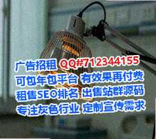 习水卵源医院管理经营部